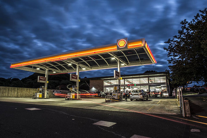 Photo of Chellow Heights service station