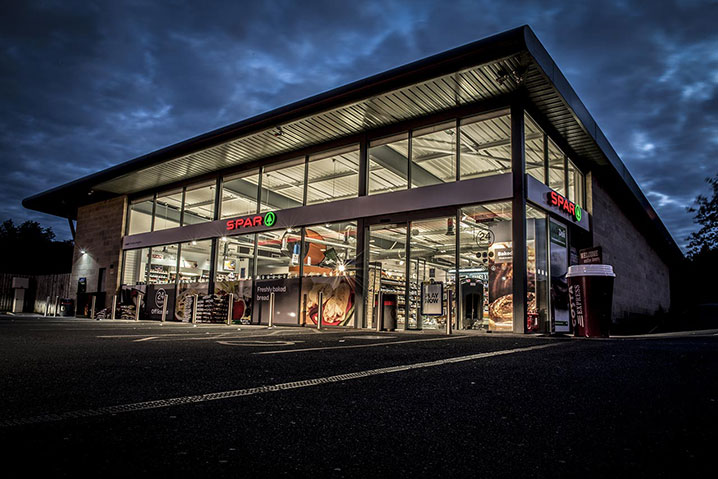 Photo of Chellow Heights service station loading=