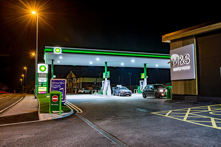 Photo of Redhall service station