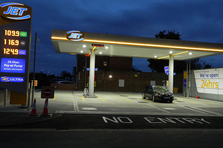 Photo of Withernsea service station